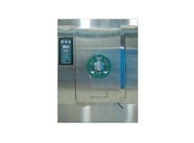 Tiệt trùng hơi nước 1060L